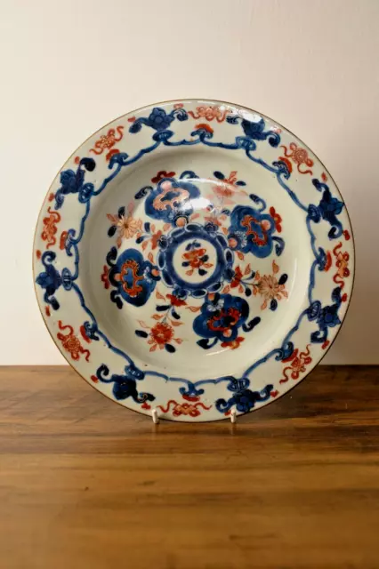 Qing Dynasty Chinese Imari Plate
