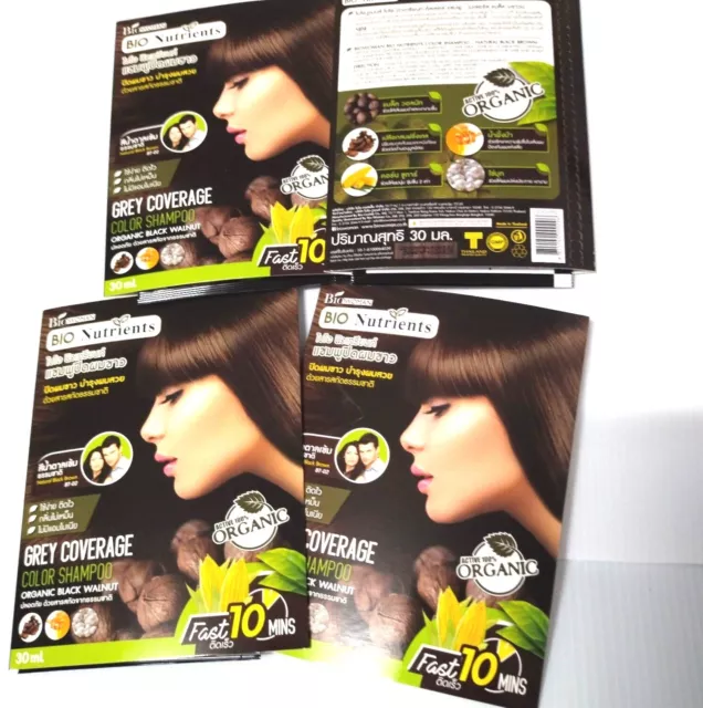 4 x 30 ml. Bio Nutrients Color Shampoo Active 100 % Organic CHOCOLATE Color BT03