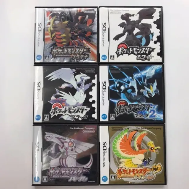 Pokemon Pearl schwarz weiß schwarz 2 Platinum Herz Gold Set Nintendo DS NDS