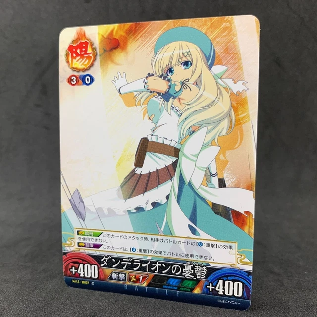 Senran Kagura Unlimited vs YOMI B027 C Japanese Card Game Anime