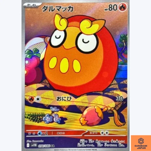 Bundle Pack Con Pokémon Scarlatto O Pokémon Violetto Contenuti - Foto 5