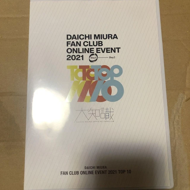MIURA DAICHI FAN Club Event 2016 Blu-ray Japan Used Japan RC