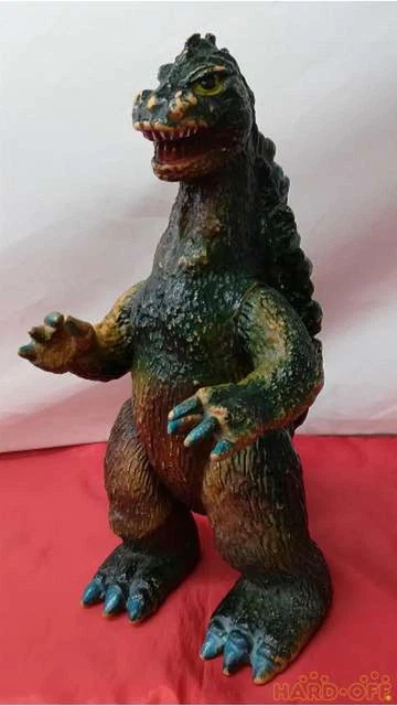 Giant Godzilla   Bullmark Vintage