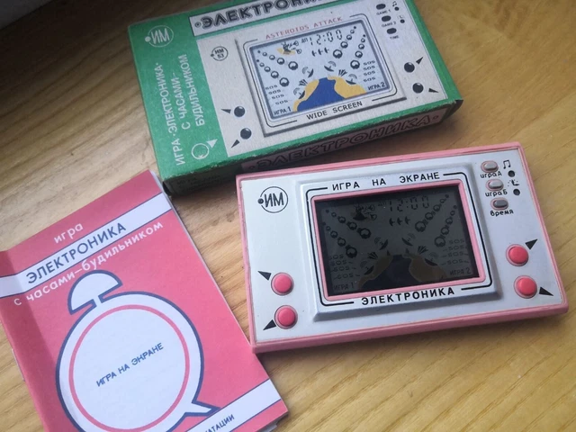 ELEKTRONIKA Game & Watch Nu Pogodi war astyroids Soviet Nintendo, USSR
