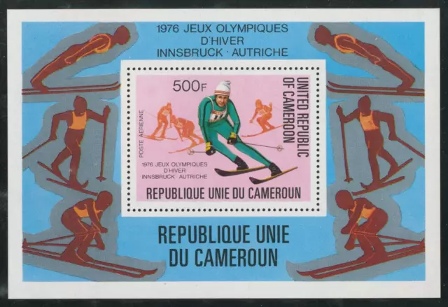 DEP1 Kamerun Cameroon Hb 15 MNH
