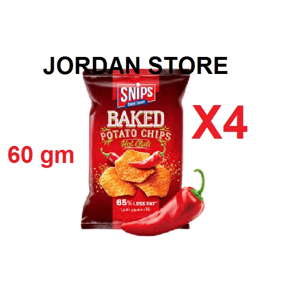 Snips Chips di peperoncino piccante al forno 60gm X 4 pack HALAL حلال