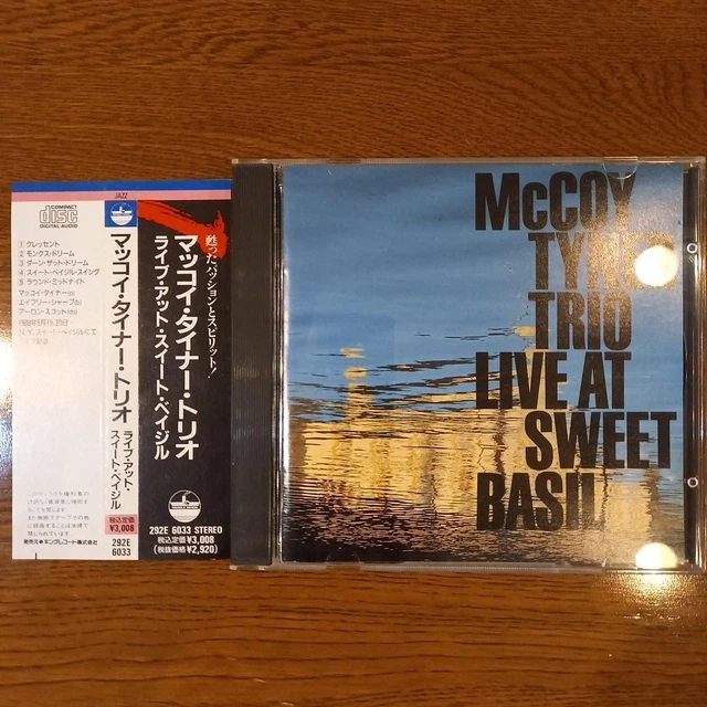 [ANCIENNE SPÉCIFICATION AVEC Obi, Disc Surface Scratch] McCoy Tyner ...