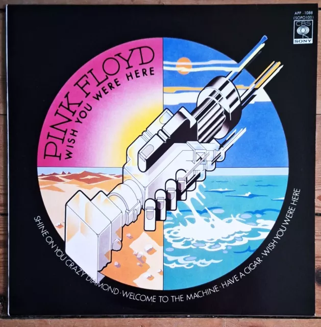 Pink Floyd - wish you were here vinyle CBS / Sony RARE