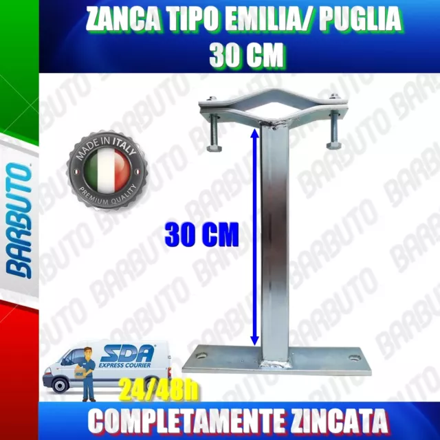 Zanca Tipo Emilia/ Puglia 30 Cm Zincata Per Antenna O Parabola O Staffa Antenna