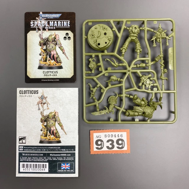 Space Marines Heroes 3 - Marine de Nurgle desvelado