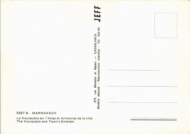 CPM Marrakesh - The Koutoubia on the Atlas and Coat of Arms of the City MOROC (880516) 2