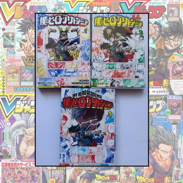 Variant Cover My Hero Academia Natsucomi 2019 (Set 3) Japanese Limited Edition
