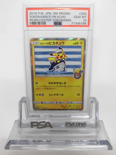 PSA 10 Pokemon card Yokohama's Pikachu Promo 283/SM-P Sun & Moon Japanese B11