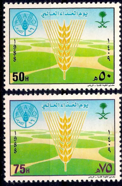 Saudi Arabia 1988 World Food Day FAO Food Crops Farming Health 2v MNH