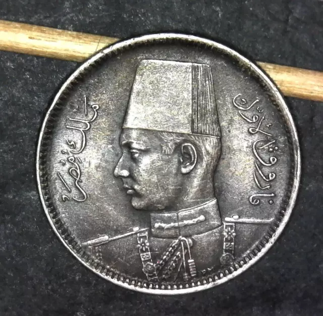 XF+ Egypt 1356 (1937) SILVER 2 Qirsh Farouk  Royal Mint Nice Clean Coin!!  01151