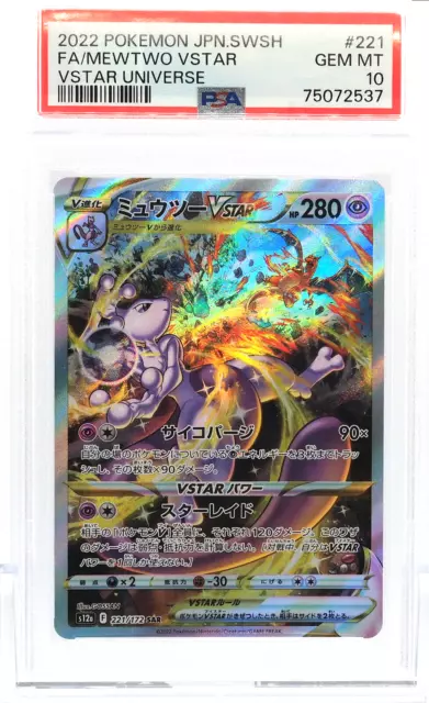 Pokemon Japanese VStar Universe Mewtwo VStar Full Art 221 PSA 10 Gem Mint
