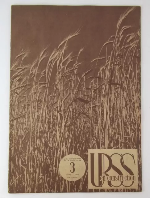 URSS en Construction, Revue n° 3, Kolkhoz région Kiev, illustré,  1936 Russie