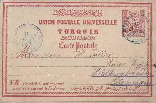 Turkey Postal Card #P6 1889 Constantinople Galata to Germany, Ottoman Empire UPU