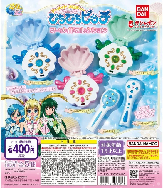 COLLECTION DE FIGURINES capsule SPY x FAMILY [Ensemble de 4 types (Comp