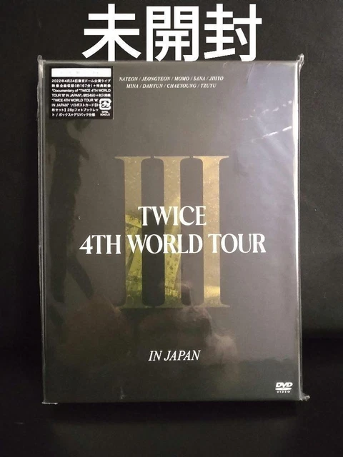 TWICE 4TH WORLD Tour 'Iii' In Japan First Limited Edition $240.61