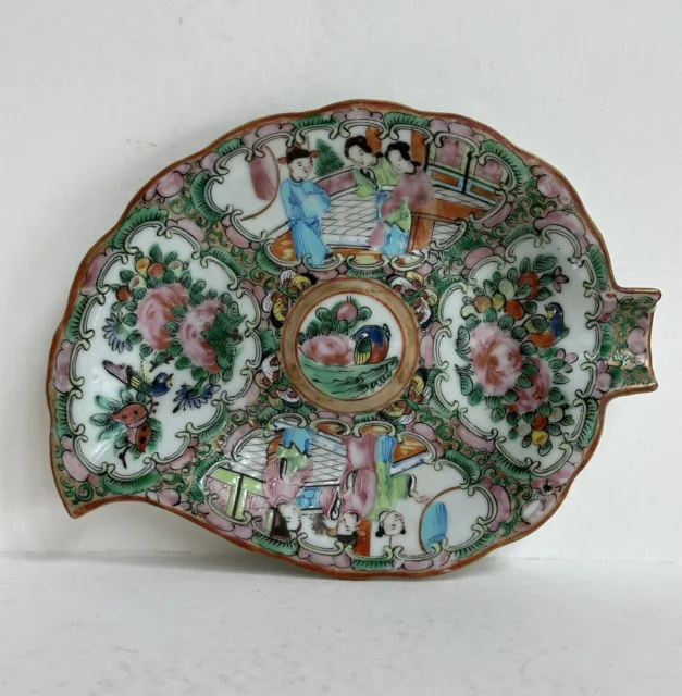 Antique 19th Century Famille Rose Medallion Leaf Shape Dish Spoon Rest Ashtray