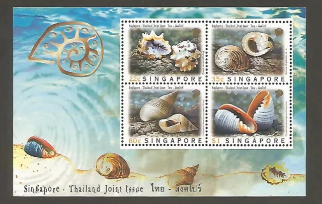 1997 Singapore Thailand Joint Issue Sea Shell Stamp Souvenir Sheet Mnh Vf