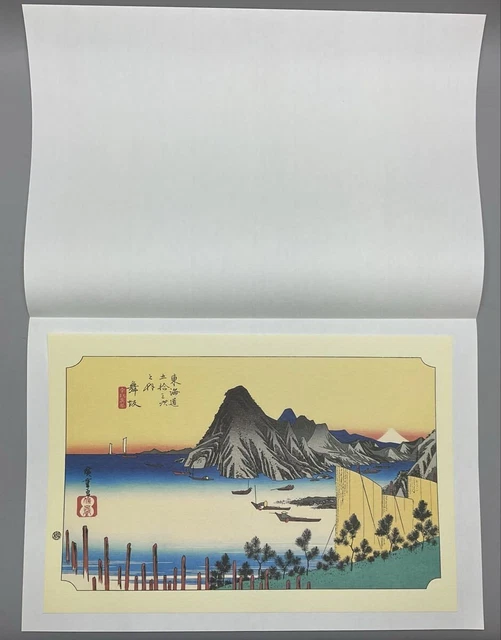 Other Japanese Antiques, Japan, Asian Antiques, Antiques - PicClick CA