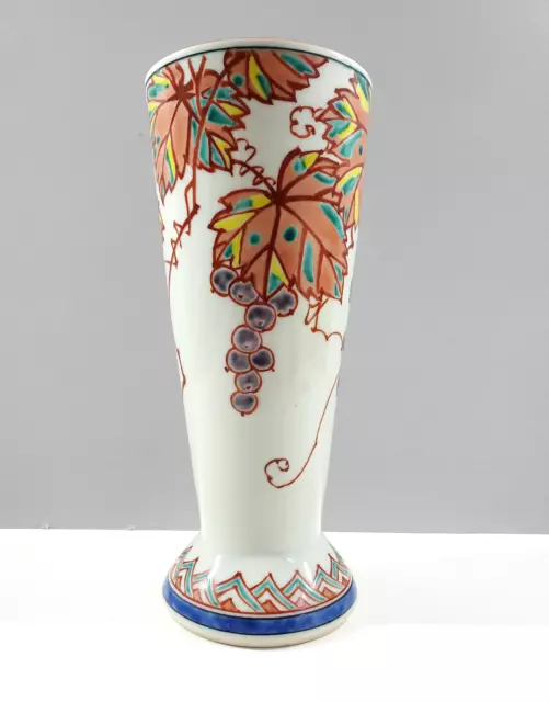 Vintage Japanese Kutani Grape Leaf Porcelain Vase 11"