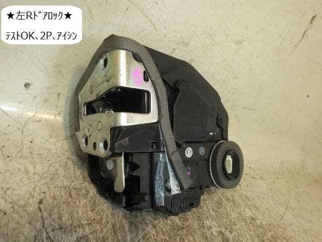 DC12V0,6A 11.4mm solenoide elettromagnetico gruppo serratura per DC12V0,6A 11.4mm solenoide elettromagnetico gruppo serratura per