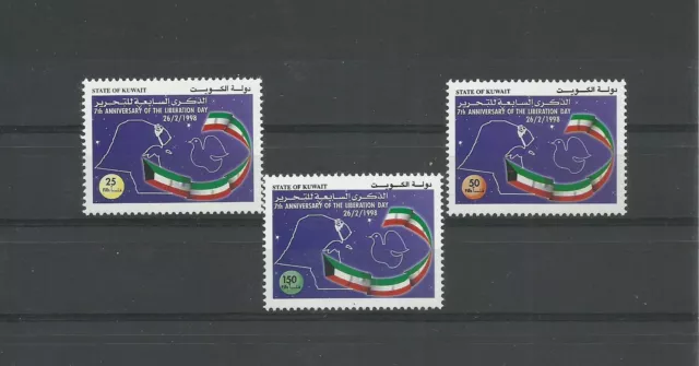 KUWAIT 7th ANNIVERSARY LIBERATION DAY 1998 GIB: 1570-1572  MNH