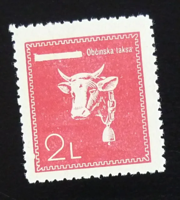 Slovenia c1942 Italy WWII Ovp Yugoslavia District Livestock Revenue MNH Stamp 3