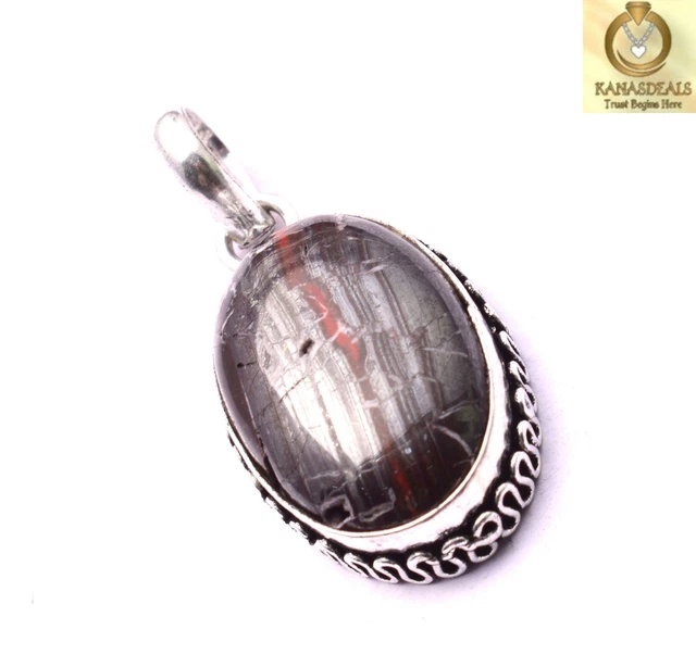 Mahogany Jasper Plated Pendant Stunning Jewellery 12 GM Value-Priced @1.99-68607