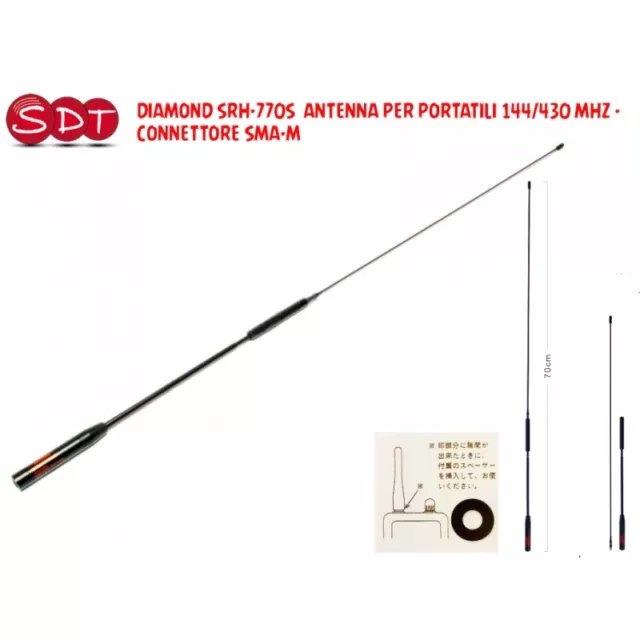 DIAMOND SRH-770S  ANTENNA PER PORTATILI 144/430MHz MHZ - CONNETTORE SMA-M