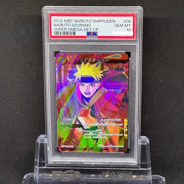 POP2】 PSA10 ミラクルバトルカードダス NARUTO うずまきナルト