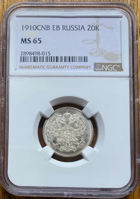 Gem! 1910 Russia Silver SPB EB 20 Kopecks NGC MS65