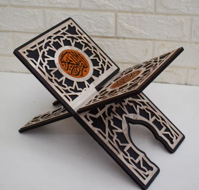 Islamic Quran Holder, Koran Stand, Muslim Gift, Islamic Art, Book Wood Stand #4