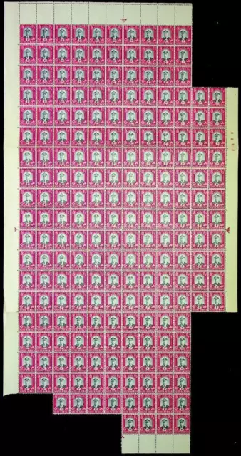 SOUTH AFRICA: 1947 2 Part Sheets 1d Carmine & Grey Black George VI (67432)