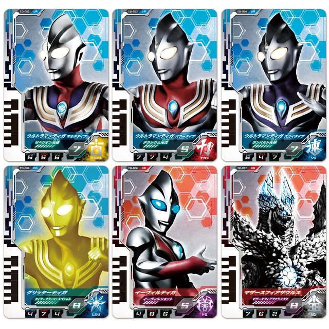 Ultraman Decker DX Ultra Dimension Card 08 Ultraman Tiga set
