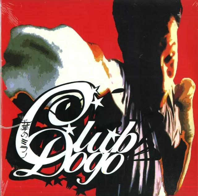 Club Dogo - Mi Fist - 2Lp 180 Gr CD - N.E