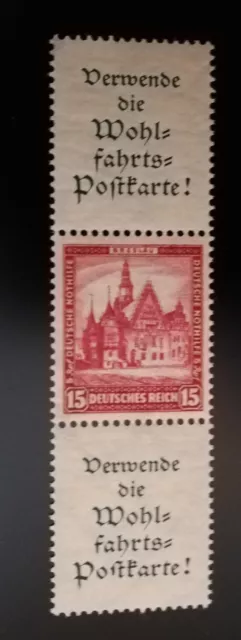 Briefmarke Deutsches Reich  Zdr. S 97 ME350.-  für tadellos postfrisch ob. dünn