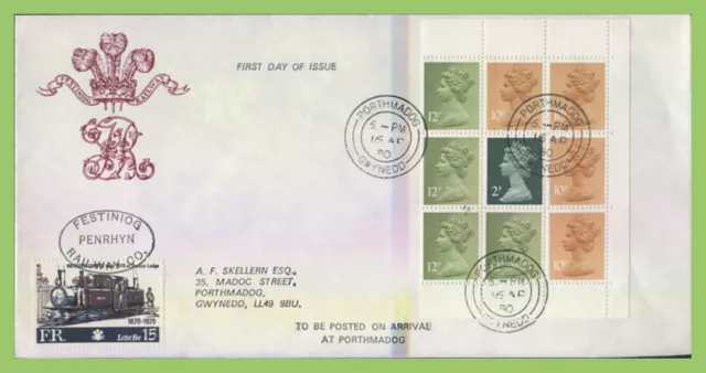 G.B. 1980 Wedgwood booklet pane Festiniog Railway letter Fee First Day Cover