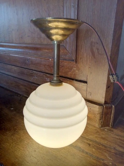 Suspension  Globe boule en opaline jaune intérieur blanc Vintage support laiton