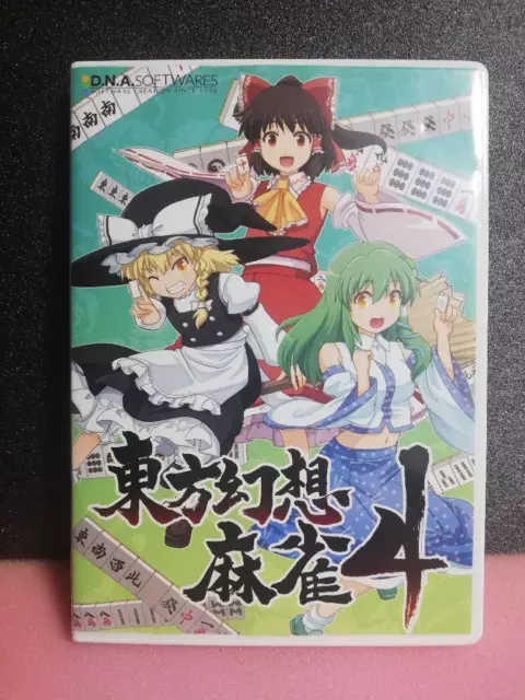 Touhou Project D.N.A.Softwares Fantasy Mahjong Game Soundtrack