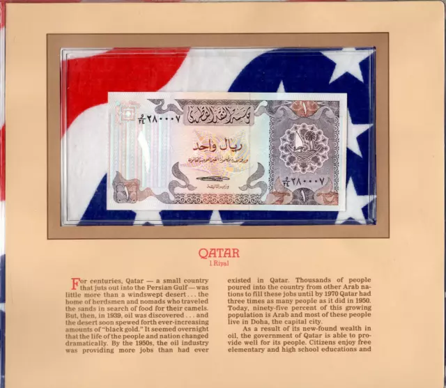 Most Treasured Banknotes Qatar 1 Riyal 1985 P-13a UNC Wmk with Nostril 280007