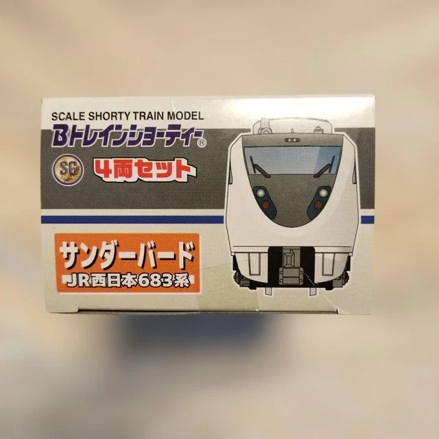 Auto Coach Train B-TRAIN SHORTY JR West 683 Series Thunderbird 4-Car Set Used Japan £109 ...