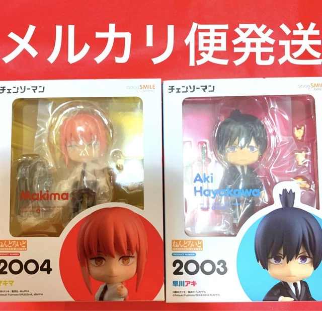 NENDOROID CHAINSAW MAN Aki Hayakawa Makima $128.53 - PicClick