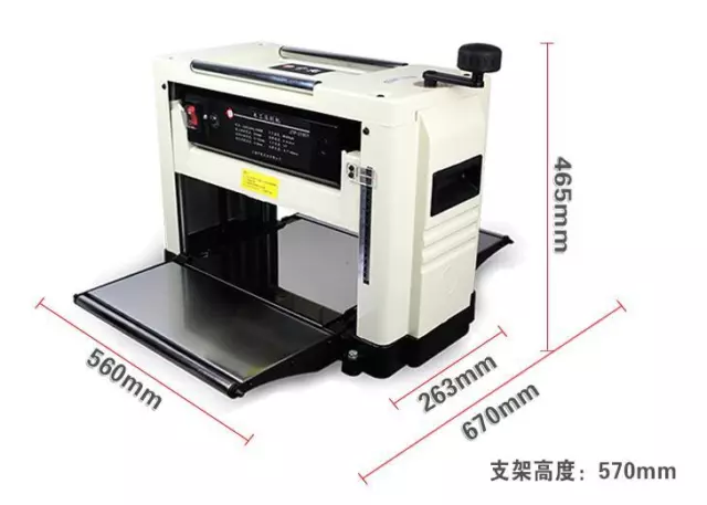 Professional 12-1/2" Woodworking Thickness Planer 1500W 220V Tables& Knives A