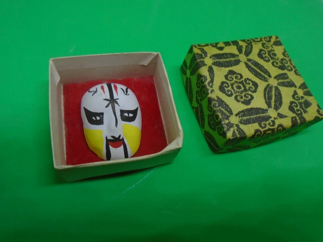 Miniature Chinese Opera Mask (Vintage) 1.25"