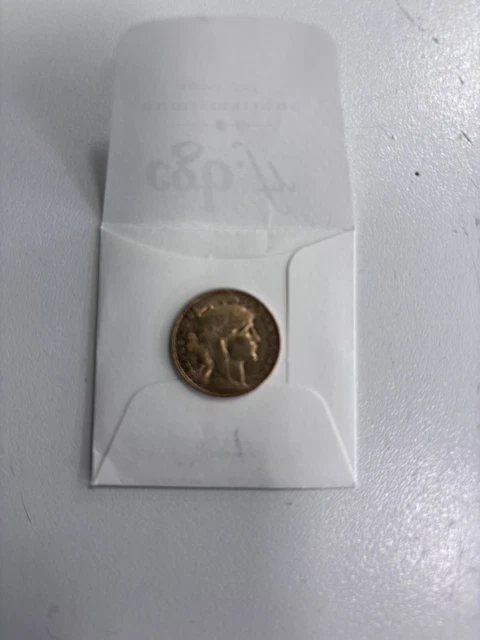 2 euros France 2026 Petit Prince BU FDC Coincard 2 euros France 2026 Petit Prince BU FDC Coincard