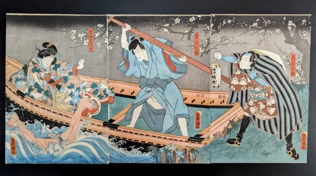 Japanischer Ukiyo-e Nishiki-e Holzschnitt 4-809 Utagawa ToyokuniⅢ 1850